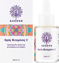 Сыворотка для лица с витамином С - Garden Vitamin C Serum — фото N2