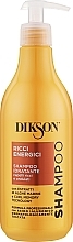 Парфумерія, косметика Шампунь для пошкодженого волосся - Dikson Hair Shampoo Ricci Energici