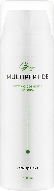 Крем для рук - Multipeptide Botanic Cosmetics Natural — фото N3