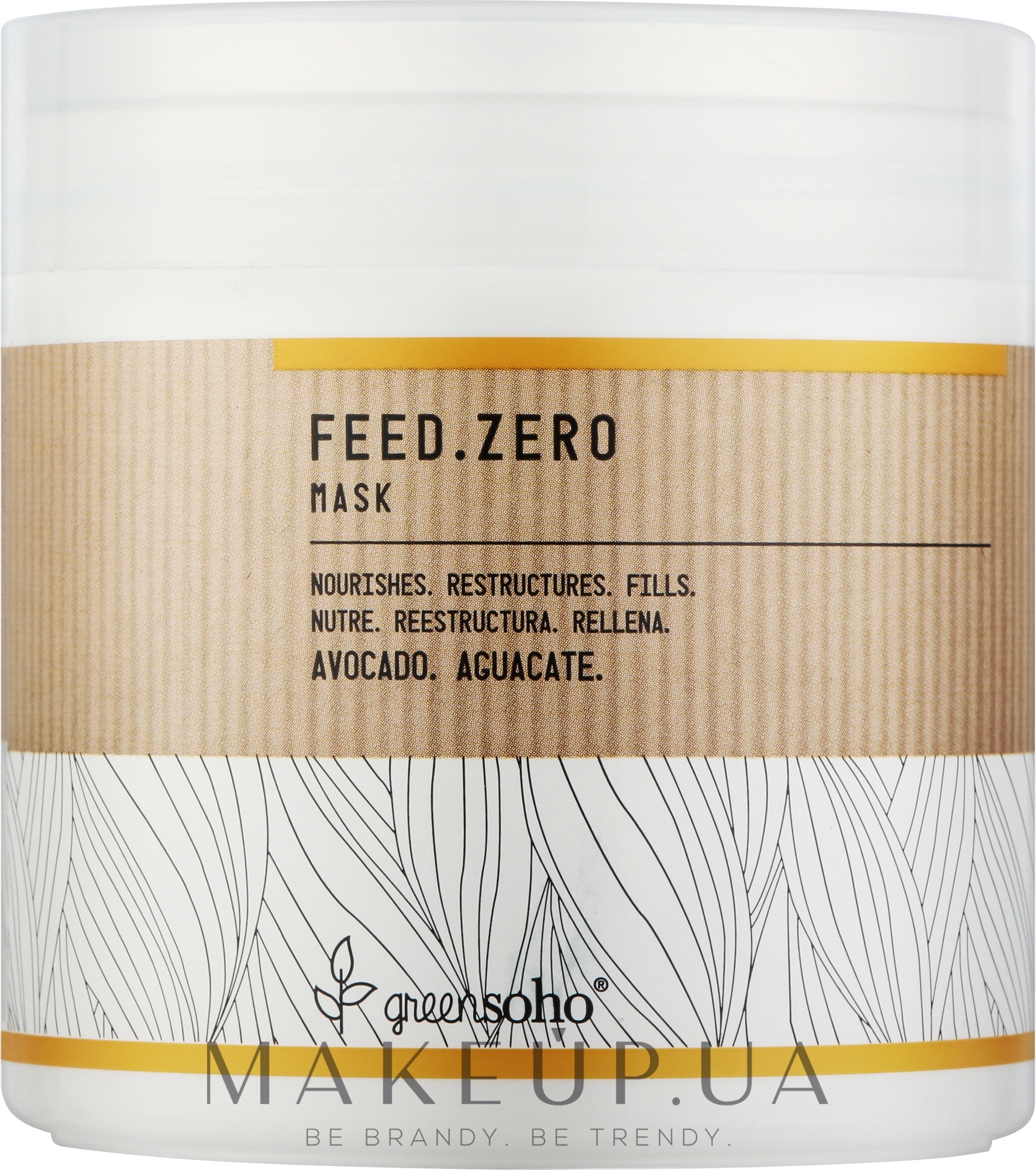 Маска для волос, питательная - Greensoho Feed.Zero Leave Mask — фото 400ml