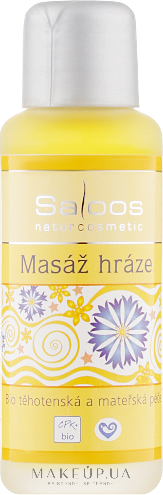 Біо-масло для масажу промежини для вагітних і годуючих - Saloos — фото 50ml