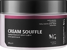 Крем-суфле для тіла парфумований "Cherry & Almond" - MG Cream Souffle — фото N1