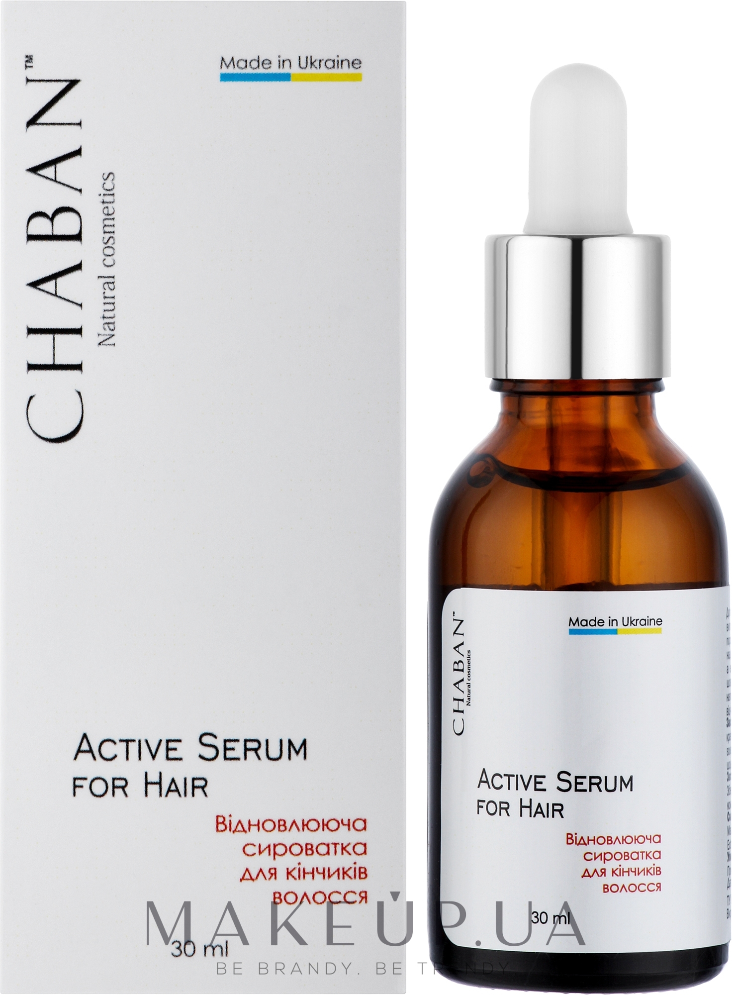 Восстанавливающая сыворотка для кончиков волос - Chaban Natural Cosmetics Serum Hair — фото 30ml