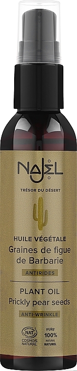 Кактусова олія - Najel Cactus Seed Oil — фото N1