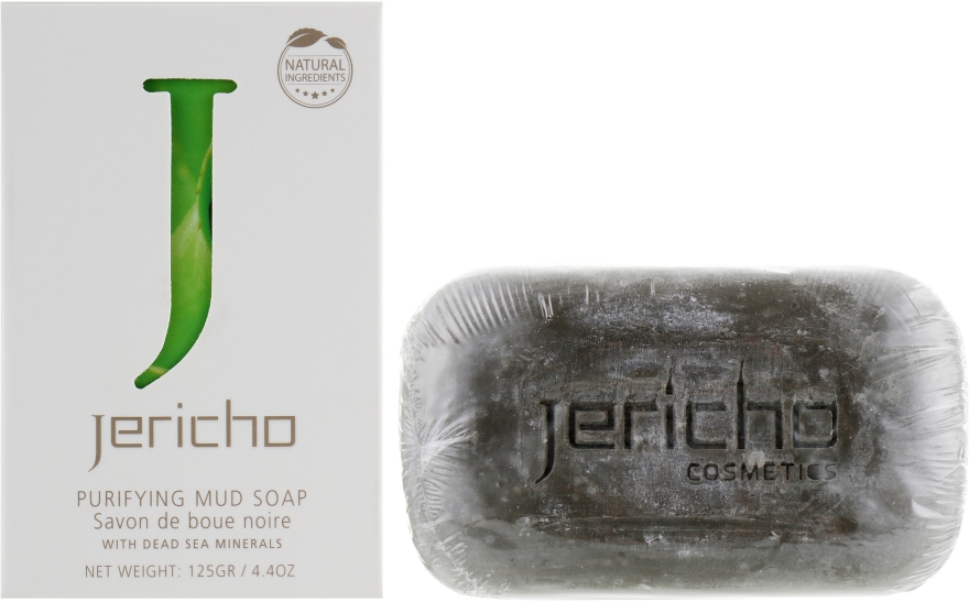 Очищающее грязевое мыло с минералами Мертвого моря - Jericho Purifying Mud Soap