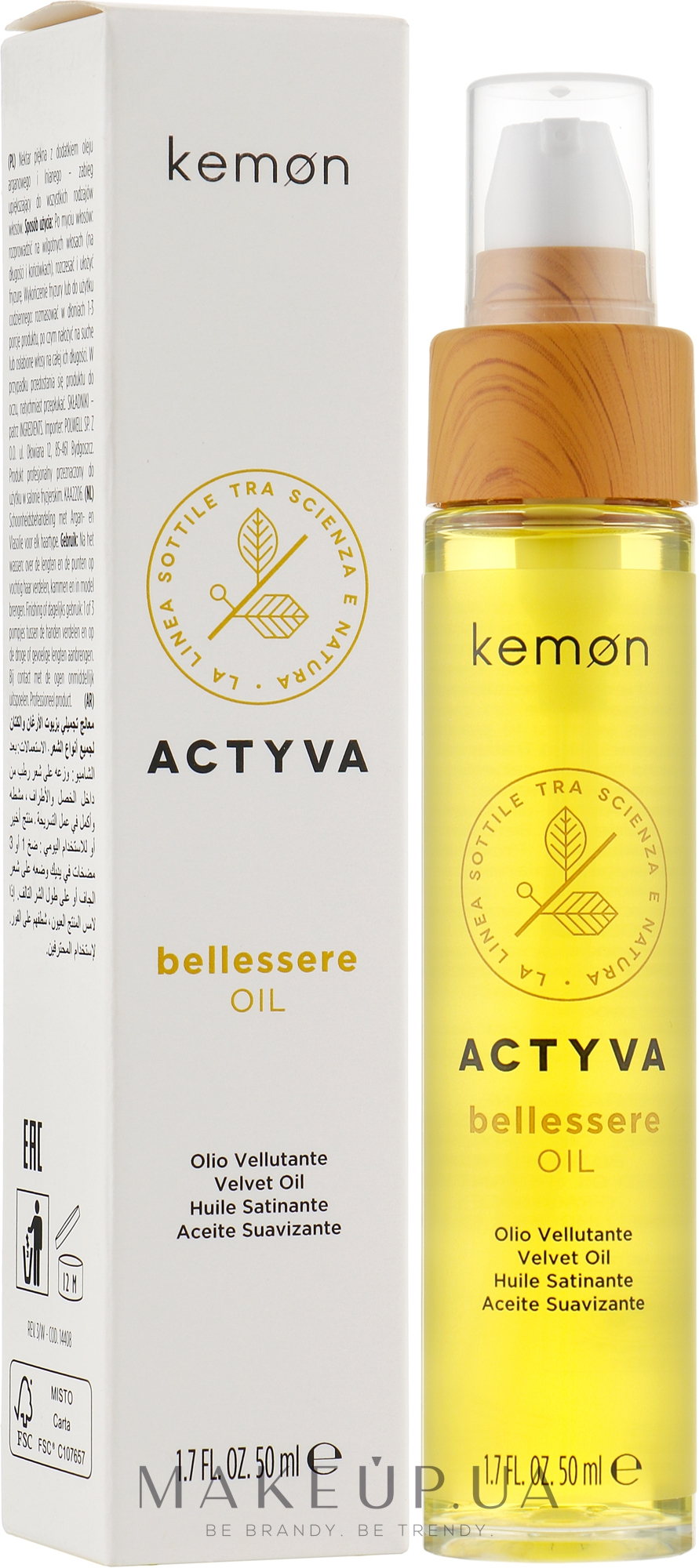 Косметичне масло - Kemon Actyva Bellessere Oil — фото 50ml