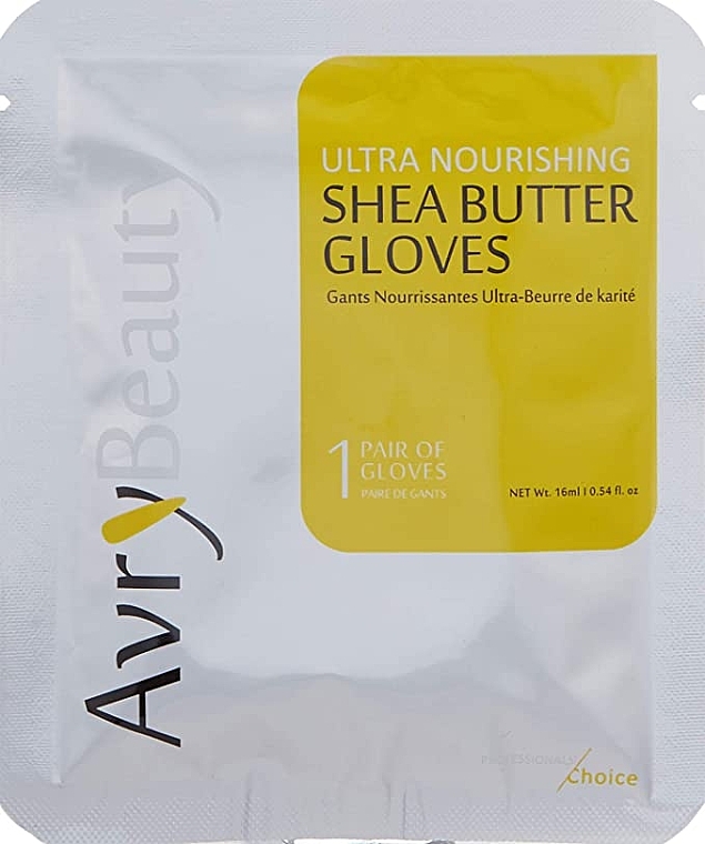 Маникюрные перчатки с маслом ши - Avry Beauty Shea Gloves Shea Butter — фото N2