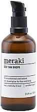 Духи, Парфюмерия, косметика Капли для автозагара - Meraki Self Tan Drops