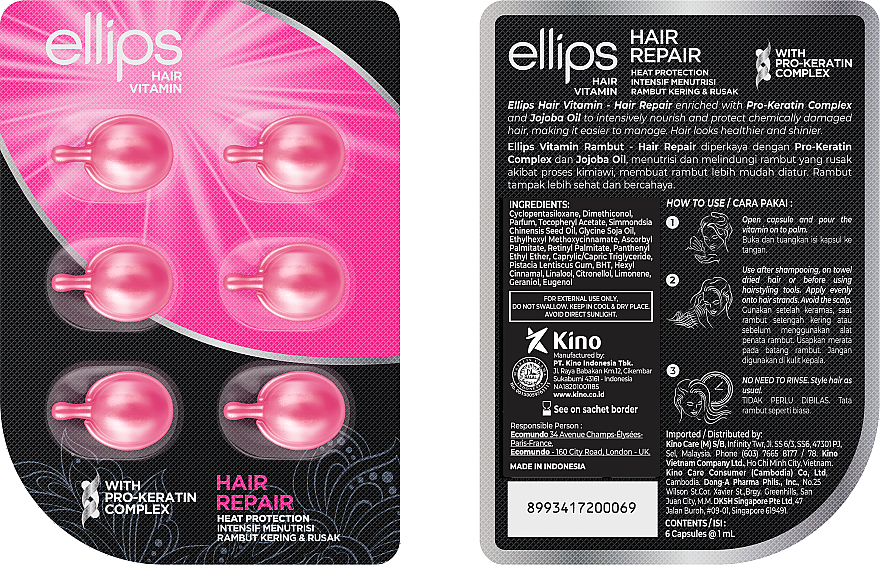 Витамины для волос "Восстановление волос" с про-кератиновым комплексом - Ellips Hair Vitamin Hair Repair With Pro-Keratin Complex — фото N1