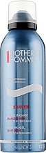 Гель для гоління - Biotherm Homme Gel Shaver — фото N3