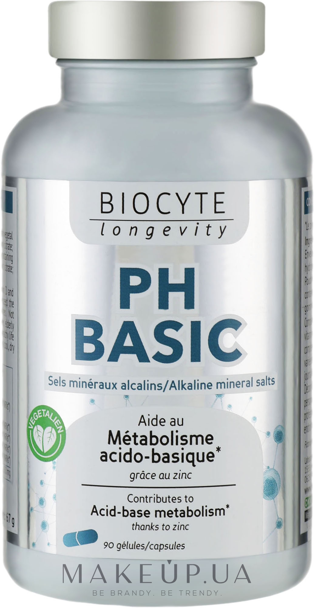 Витамины для кислотно-щелочного баланса - Biocyte Longevity PH Basic — фото 90шт