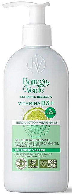 Гель для умывания - Bottega Verde Beauty Extracts  Bergamot Vitamin B3+ Face Cleansing Gel — фото N1