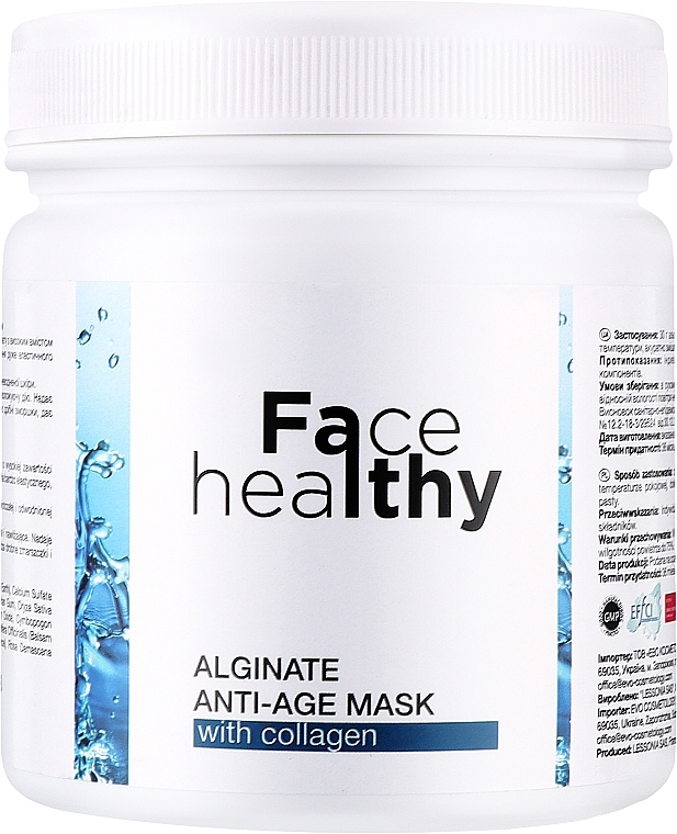 Альгінатна маска з колагеном - Falthy Alginate Anti-Age Mask With Collagen — фото N1