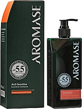 Шампунь для сухой и чувствительной кожи головы с эфирным маслом - Aromase Anti-dry And Sensitive Essential Shampoo — фото N4