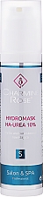 Многослойная увлажняющая маска - Charmine Rose Hydromask HA-Urea 10% — фото N2