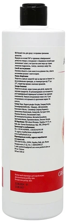 Крем-гель для душа "Грейпфрут-Бергамот" - Aromatop Cream Shower Gel — фото N2