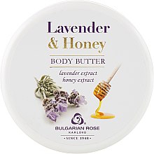 Масло для тела - Bulgarian Rose Lavender & Honey Body Butter — фото N1