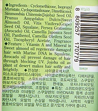 Олія для догляду та відновлення волосся - Sarangsae Capeli Risseta Vanille — фото N4