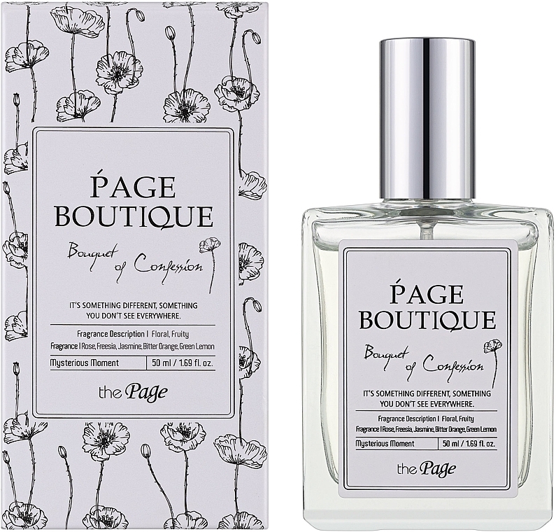 Secret Key The Page Boutique Conpession And Bouquet - Духи — фото N2
