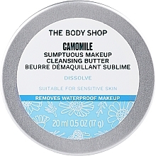 Деликатное средство для снятия макияжа "Ромашка" - The Body Shop Camomile Sumptuous Cleansing Butter — фото N1