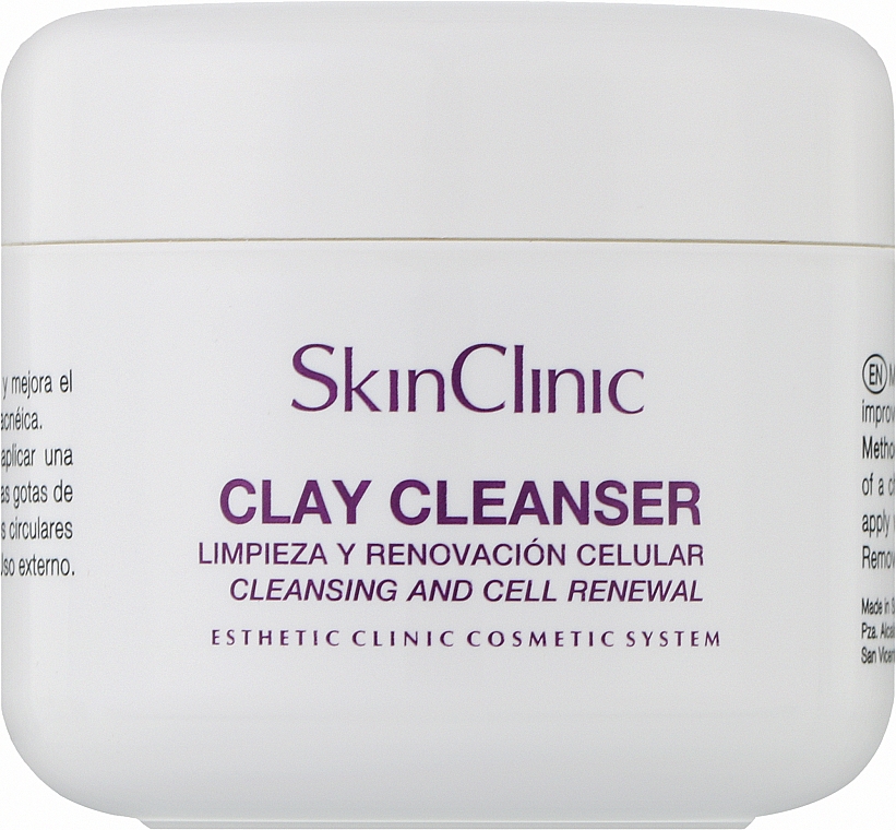 Оновлювальна маска-глина для обличчя з мигдальною і AHA-кислотами - SkinClinic Clay Cleanser — фото N1