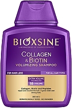 Шампунь для волос - Biota Bioxsine Collagen & Biotin Volumizing Shampoo  — фото N1