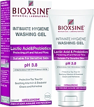 Парфумерія, косметика Гель для інтимної гігієни антибактеріальний - Bioxsin Intimate Hygiene Washing Gel
