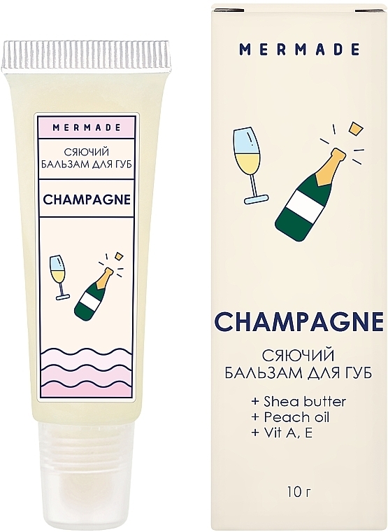 Сияющий бальзам для губ - Mermade Champagne