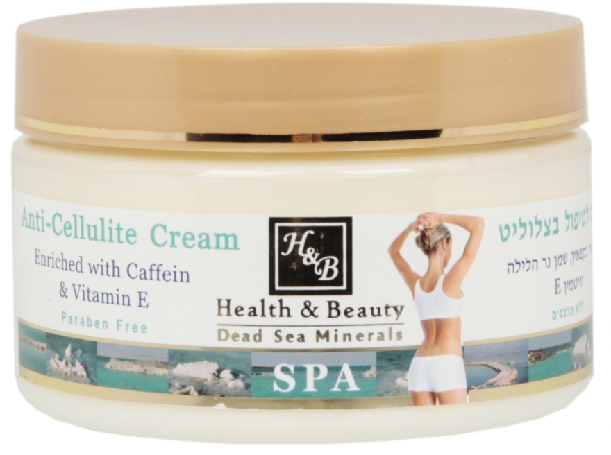 Антицеллюлитный крем - Health And Beauty Anti-Cellulite Cream — фото N2