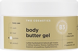 Гель-масло для тела - Two Cosmetics Body Butter Gel — фото N1