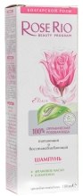 Парфумерія, косметика Шампунь для волосся - Sts Cosmetics Rose Rio Hair Shampoo