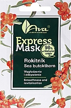 Духи, Парфюмерия, косметика Маска для лица с эссенцией облепихи - Ava Laboratorium Beauty Express Mask Rokitnik