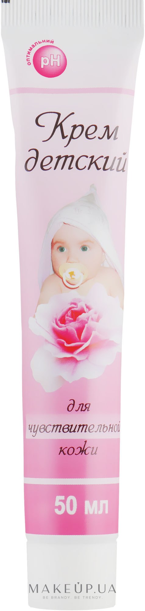 Крем детский для чувствительной кожи - Fito Product — фото 50ml