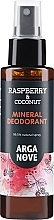 Парфумерія, косметика Дезодорант-спрей мінеральний "Кокос і малина" - Arganove Natural Coconut & Raspberry Mineral Deodorant