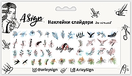 Наклейка-слайдер для нігтів "Тонкі грані з плямами" - Arley Sign — фото N1