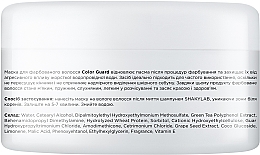 Маска для фарбованого волосся "Color Guard" - SHAKYLAB Hair Mask For Colored Hair — фото N3