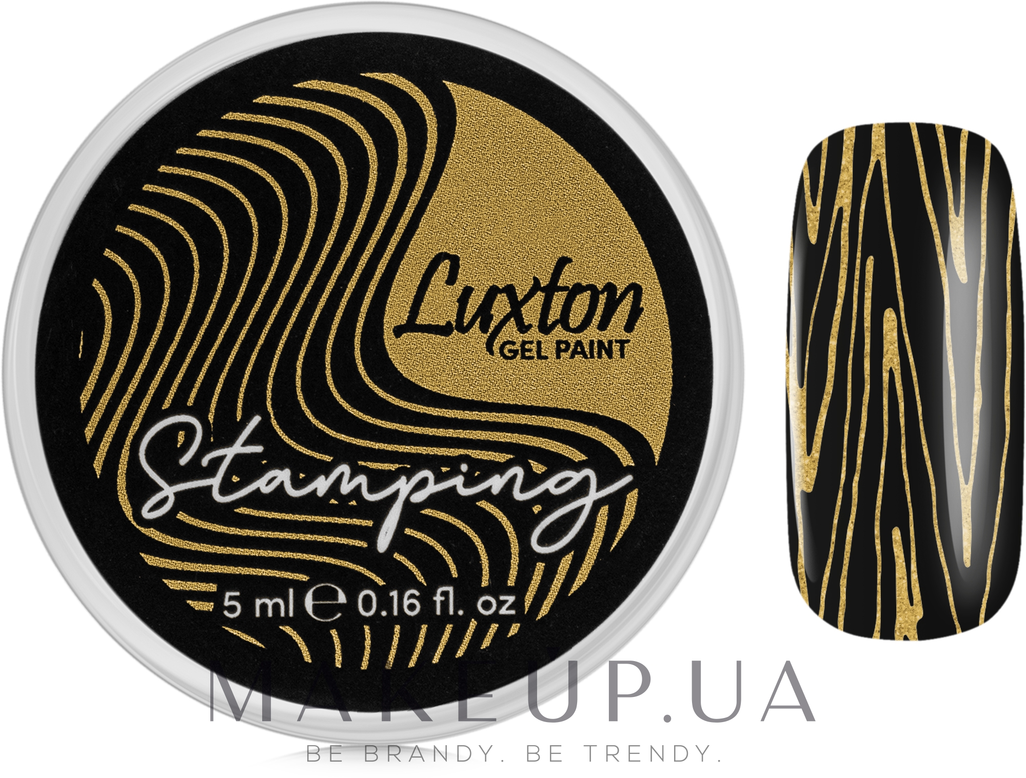 Гель-фарба для стемпінгу - Luxton Stamping Gel Paint — фото 03