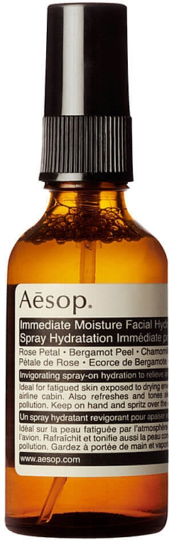 Миттєвий зволожувальний спрей для обличчя - Aesop Immediate Moisture Facial Hydrosol — фото N1