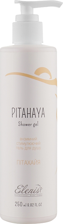 Энзимный стимулирующий гель для душа "Питахая" - Elenis Pitahaya Shower Gel