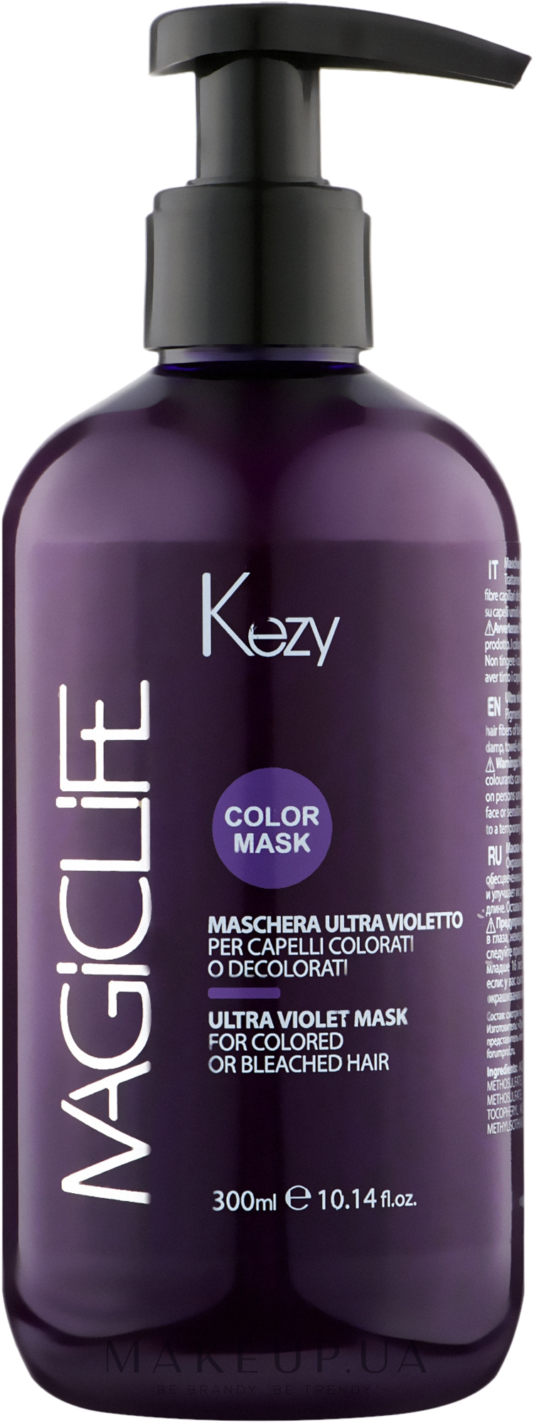 Маска "Ультрафіолет" для фарбованого волосся - Kezy Magic Life Ultra Violet Mask — фото 300ml