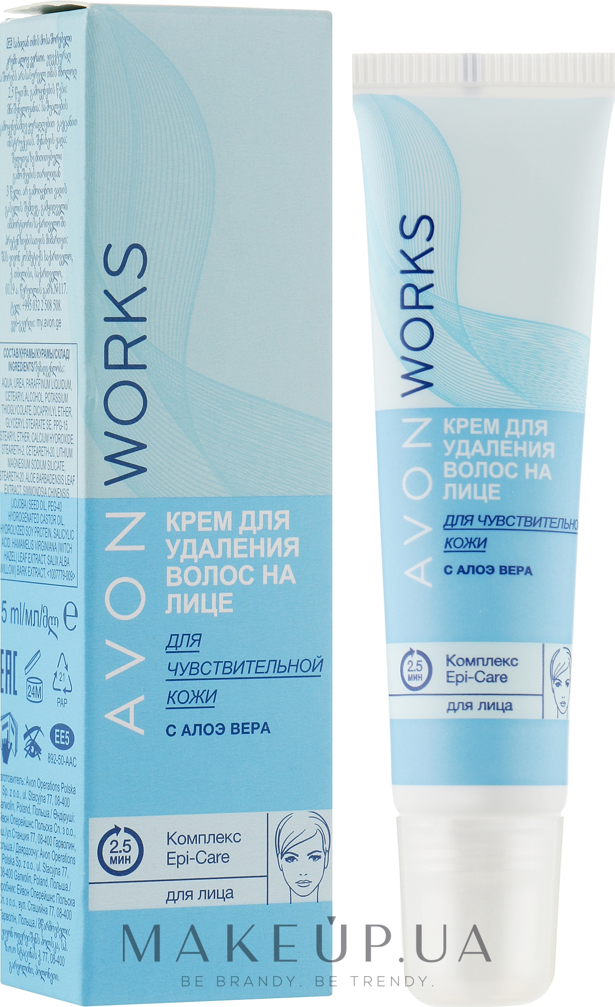 Avon Works - Крем для удаления волос на лице с алоэ вера: купить по лучшей  цене в Украине | Makeup.ua