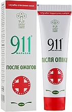 Духи, Парфюмерия, косметика УЦЕНКА Бальзам 911 "После ожогов" - Green Pharm Cosmetic *