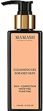 Активний гель для вмивання для жирної та проблемної шкіри - Mamash Cleansing Gel For Oily Skin — фото N1