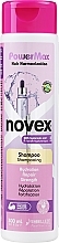 Парфумерія, косметика Шампунь із гіалуроновою кислотою - Novex PowerMax Hair Harmonization Shampoo