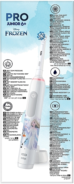 Електрична зубна щітка - Oral-B Pro Junior Frozen — фото N3