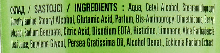 Бальзам-ополаскиватель без сульфатов - Herbal Essences Pure Aloe + Avocado Oil Dry Scalp Conditioner — фото N11