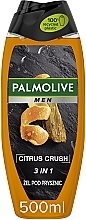 Гель для душу для чоловіків "Цитрусовий Заряд".  Ефірні олії Апельсина та Кедра - Palmolive Men — фото N1
