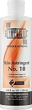 Парфумерія, косметика В'яжучий засіб №10 з 10% саліциловою кислотою - GlyMed Plus Skin Astringent №10