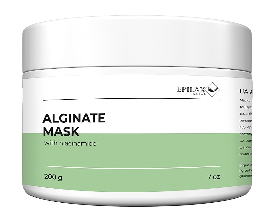 Альгинатная маска с ниацинамидом - Epilax Silk Touch Alginate Mask With Niacinamide — фото N1