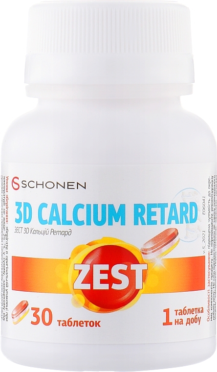 Диетическая добавка "3D кальций Ретард", 30 шт. - ZEST 3D Calcium Retard — фото N1